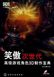 全新 高級/專業彩妝用品 蜜粉刷(大) 2色 特價190元 歷史價格詳細信息