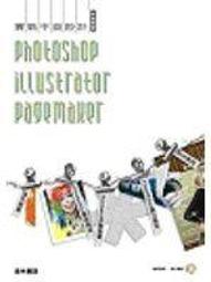 有光碟未寫字=乙級電腦軟體應用術科最佳解題技巧 =李俊德=松崗=2011年=SBN：9789572239117 歷史價格詳細信息