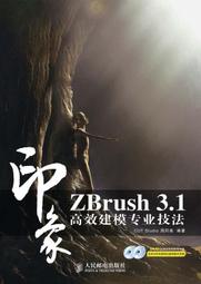 瀚清銅鑲珍珠花球耳飾耳圈女2023新款小眾復古高級氣質耳環款 歷史價格詳細信息