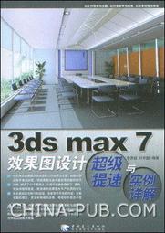 全新特價超值3入寶寶安全防護自黏式櫥櫃安全鎖防護鎖兒童鎖(529X3) 歷史價格詳細信息