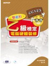 林彬彬陶瓷擺件《大日如來》本師釋迦牟尼佛工藝品佛像客廳【皇運】 歷史價格詳細信息