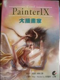 附光碟全新無劃記 遠東高中英文課本+習作 99課綱 職業學校 英文 I 1 遠東 高中英文課本 (59L 歷史價格詳細信息