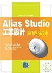 Alias Grace/Margaret Atwood【禮筑外文書店】[9折] 歷史價格詳細信息