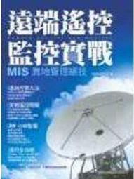 「 全新 」 Mis Zapatos 手提包（藍）268 歷史價格詳細信息