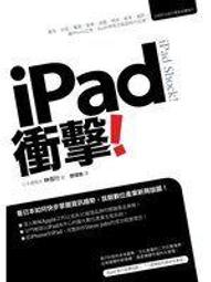 《創意市集》倖存的女兒(全1冊)凱特.亞金森【頭大大-推理小說】十06◎AD4 歷史價格詳細信息