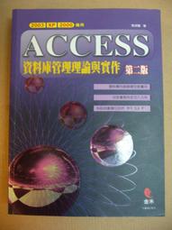 B1--昭和13年雙鳳50錢銀幣--特年 歷史價格詳細信息