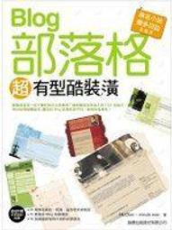 超有型潛水面鏡(丈青色) 可選度數 近視也不怕 歷史價格詳細信息