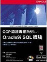 Oracle 8i for Windows NT 完全導引手冊 歷史價格詳細信息