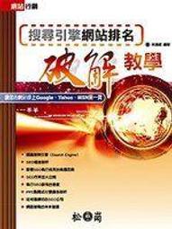 站崗王硬盤錄像機POE供電H.265數字網絡有線高清4/8/16路監控主機 歷史價格詳細信息