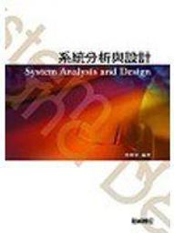 蔡明宏 紫微斗數誤悟我十八年 紫云慈航高清精印本 米黃道林紙 書刊書籍  數碼3C 歷史價格詳細信息
