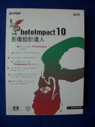 影音光碟 計算機概論 I 學生範例光碟 李幸昭 新文京開發出版股份有限公司 歷史價格詳細信息