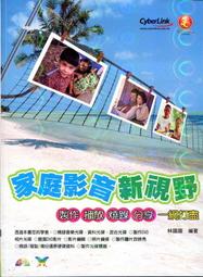 分享一下 Sample sell 內部員購 特賣會 全新正品 GUCCI 女包 歷史價格詳細信息