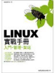 好東西喔★★---1962年---廣西省----僮族自治區----購貨券--- 4 張一套 ---★不多見 歷史價格詳細信息