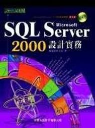 好東西喔★★---1962年---廣西省----僮族自治區----購貨券--- 4 張一套 ---★不多見 歷史價格詳細信息