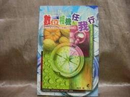 二手聲寶數位錄音筆8G（多功能）MK-W1403PL(初步測試可以使用歡迎自取 歷史價格詳細信息