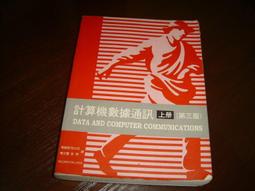 心如晴空(禪修帶你的心回家) 明奘 著 華文出版社 2013-3-1 歷史價格詳細信息