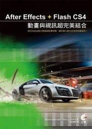 益大資訊《FLASH動畫棒棒堂-商業範例隨學隨用》ISBN:9789574423415 │旗標│葉翊靇│FS431 全新 歷史價格詳細信息