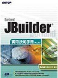 【老殘二手】《藝術治療：家庭動力繪畫概論》ISBN:9571136255│五南│范瓊方著│七成新 歷史價格詳細信息