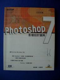 影音光碟 計算機概論 I 學生範例光碟 李幸昭 新文京開發出版股份有限公司 歷史價格詳細信息