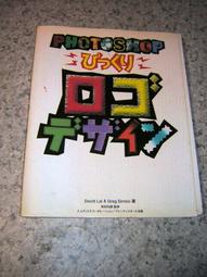 （二手，9成新）無印良品（130），鬆緊帶式 歷史價格詳細信息