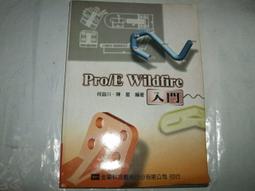 e沒圍棋套裝五子棋實木紋圍棋桌成人兒童初學者套裝盤桌兩用仿玉 歷史價格詳細信息