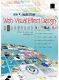 @puppy`s store@胖胖狗愛書坊《設計生活．和風典雅紋樣素材集(附 CD )》ISBN:9862013818│博碩│大室ゾェバ│全新 歷史價格詳細信息