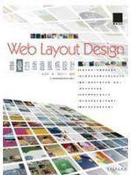 WEB DESIGN INDEX 2 歷史價格詳細信息