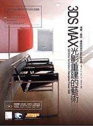 @puppy`s store@胖胖狗愛書坊《設計生活．和風典雅紋樣素材集(附 CD )》ISBN:9862013818│博碩│大室ゾェバ│全新 歷史價格詳細信息