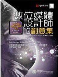 網頁設計．愛上jQuery 歷史價格詳細信息