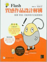 全新影片《愛狗男人請來電》DVD 蓋瑞大衛古柏 黛安蓮恩 約翰庫薩克 伊莉莎白柏金斯 克里斯多夫柏麥 德莫麥隆尼 歷史價格詳細信息