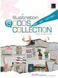 @puppy`s store@胖胖狗愛書坊《設計生活．和風典雅紋樣素材集(附 CD )》ISBN:9862013818│博碩│大室ゾェバ│全新 歷史價格詳細信息