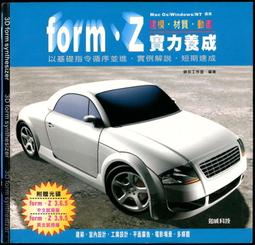 附光碟 札克檔案 我的曾祖父是貓_ 丹．葛林寶 陳亭如 有CD 中英對照  哈佛人出版 無劃記 J181 歷史價格詳細信息