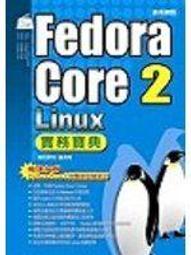 《Fedora 14 Linux 實務應用(附2片光碟片)》ISBN:9574428990│旗標│施威銘研究室│七成新 歷史價格詳細信息