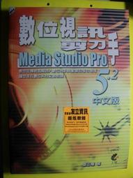 英文版視訊電話機 歷史價格詳細信息