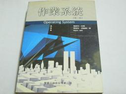 陽繼YANGJI三相交流固態繼電器YJGX-3A485 歷史價格詳細信息