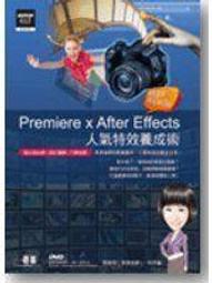 【Effect】懶人必備一次性烤架組-大48*31*6cm(2入組/含碳包) 歷史價格詳細信息