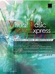 (二手光碟)Visual Studio 2005 Standard Edition ｜共5片(有附序號) 歷史價格詳細信息