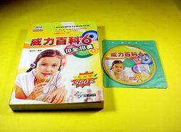 【一品軒】《全台嚴選親子餐廳+景觀餐廳66點》ISBN:9789868995994│華文精典│樂爸│二手 歷史價格詳細信息