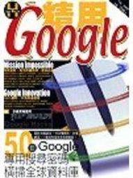 精訊暢通JXBS分體式O3臭氧氣體傳感器變送器氣體RS485模擬量輸出 歷史價格詳細信息