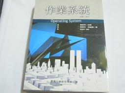 陽繼YANGJI三相交流固態繼電器YJGX-3A485 歷史價格詳細信息