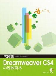 躍進牌抽屜鎖，老鎖具，1968年大躍進年代生產的老鎖具，全新9631 歷史價格詳細信息