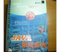 《底牌》ISBN:9573245558│遠流│AGATHA CHRIS, 沙輝│九成新 歷史價格詳細信息