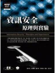 九成新實驗室用電加熱反應釜316不鏽鋼反應釜 高溫熱熔膠反應釜 歷史價格詳細信息