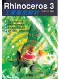 雅科比JACOBI鈉型陽離子樹脂《1公升/包》【水易購淨水網-新北三重店】 歷史價格詳細信息