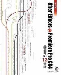 文勇的新托福聽力手稿(第二版) 劉文勇 2019-2-21 中國人民大學出版社 歷史價格詳細信息