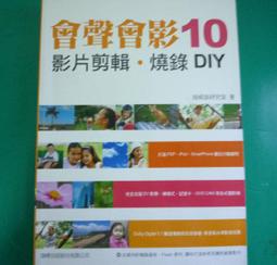 會聲會影2019簡易版 歷史價格詳細信息