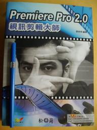 Premier 餅乾擠花筒+花嘴壓模片16件 歷史價格詳細信息