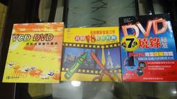 【精品不二屋】絕版商品！台灣正版 DVD，金剛 KING KONG 歷史價格詳細信息