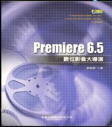 【語宸書店XB813】《網頁視覺設計設藝雙全(附光碟)》9867844440│金禾│李啟宏│七成新 歷史價格詳細信息