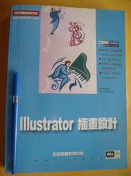 [book] 含運 200 全新 雲門舞集 關於島嶼 節目本 歷史價格詳細信息